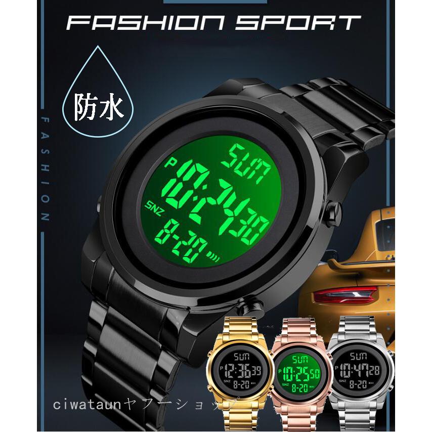 腕時計 デジタル腕時計 メンズ 男の子 ジュニア カッコウいい 男 防水 父の日 プレゼント ギフト ブランド ウオッチ 丈夫 多機能 安い スポーツ 腕時計 Fukumiru Ciwataunヤフーショップ 通販 Yahoo ショッピング