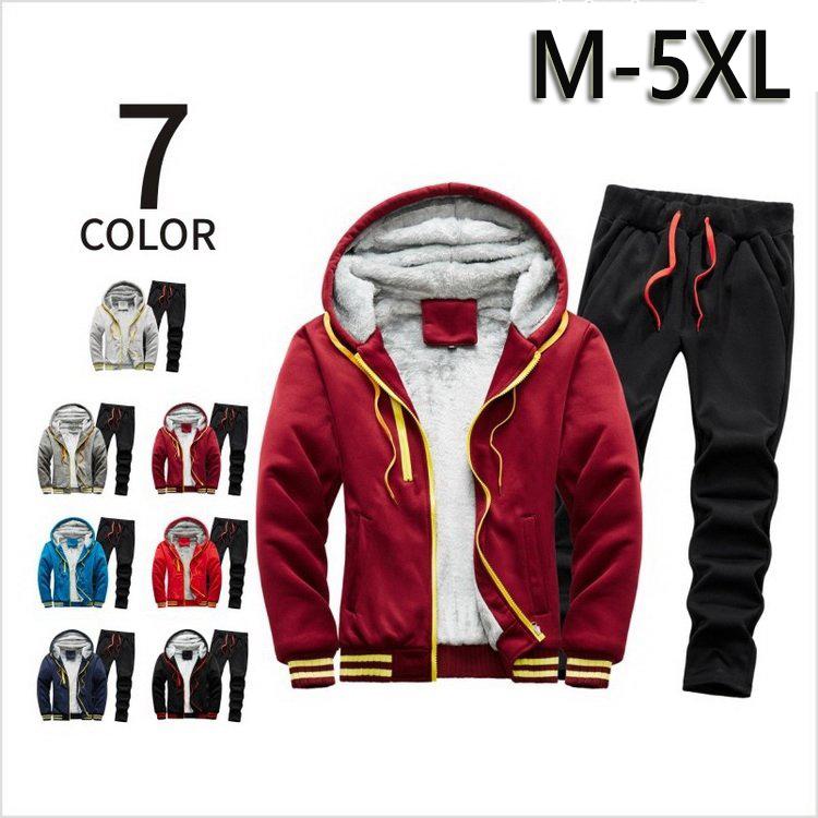 ジャージ 上下セット スウェット メンズ セットアップ 冬 おしゃれ スポーツ 厚手 防寒着 トレーニングウェア 裏起毛 韓国風 豪華で新しい