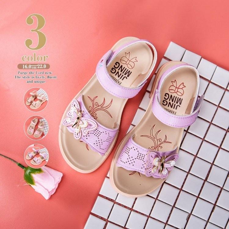 キッズ サンダル 女の子 履きやすい ビーチサンダル フラワーモチーフ 子供靴 通園 シューズ やわらかい 子供 ガールズ 可愛い オシャレ 入園式 人気定番の