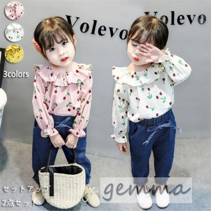 女の子 セットアップ 可愛い 0 1 2 3歳 子供服 トップス シャツ 長袖 デニムパンツ ロング丈 薄手 綿 春秋 2色 幼稚園 70cm 100cm Fukumiru Mai Ciwataunヤフーショップ 通販 Yahoo ショッピング