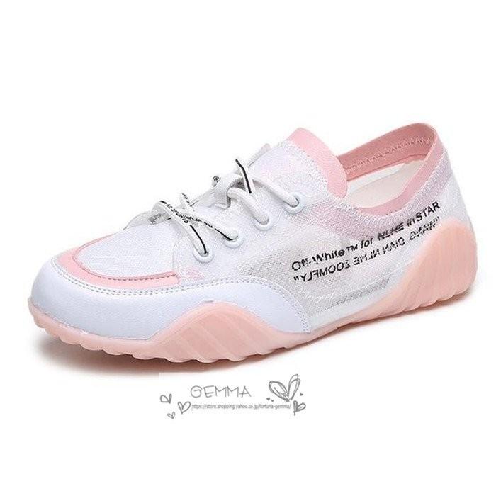 スニーカー レディース メッシュ 柔らかくて 歩きやすい レースアップ シンプル 通気性よい 美脚 カジュアル 涼しい 靴 夏 Fukumiru Mai Ciwataunヤフーショップ 通販 Yahoo ショッピング