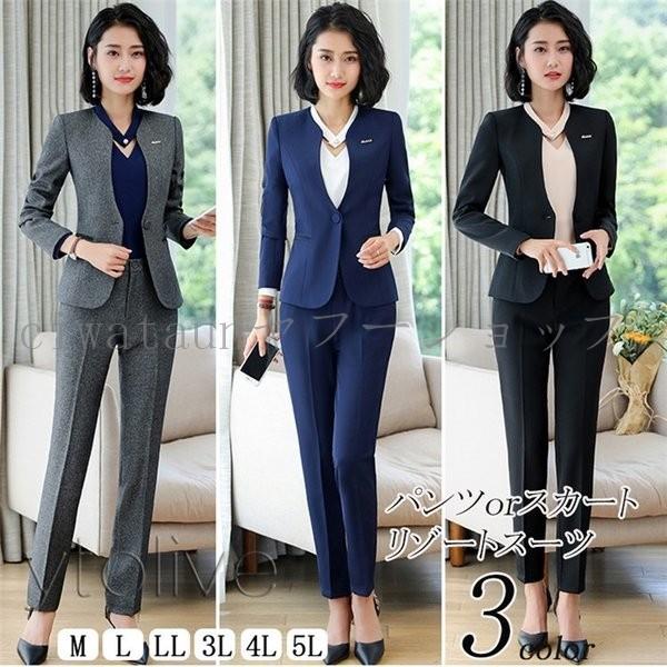 スーツ レディース ビジネススーツ リクルートスーツ スキニーパンツ 通勤 ビジネス 就活 面接 大きいサイズ 注目のブランド