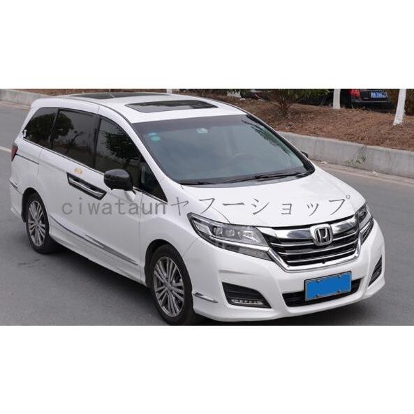ホンダ オデッセイ ハイブリット カスタム パーツ アクセサリー Honda Odyssey Rc1 Rc2 Rc4 ボンネッドガーニッシュ Fukumiru Qpods37 Ciwataunヤフーショップ 通販 Yahoo ショッピング