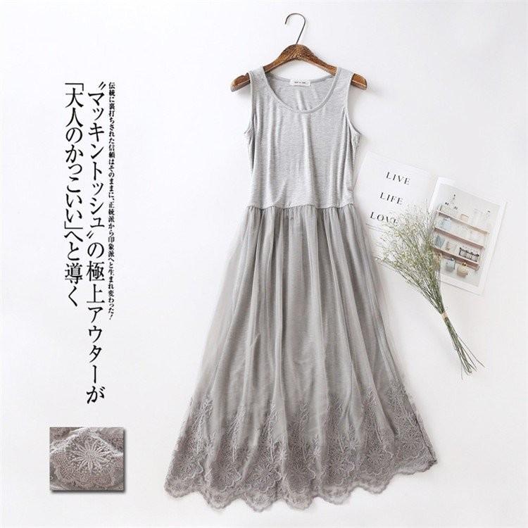 チュールワンピース レディース ロングワンピース インナー チュール レース裾 ミモレ丈 タンクトップワンピース キャミソールワンピ 2タイプ ドレス 可愛い Fukumiru Xd Be Ciwataunヤフーショップ 通販 Yahoo ショッピング
