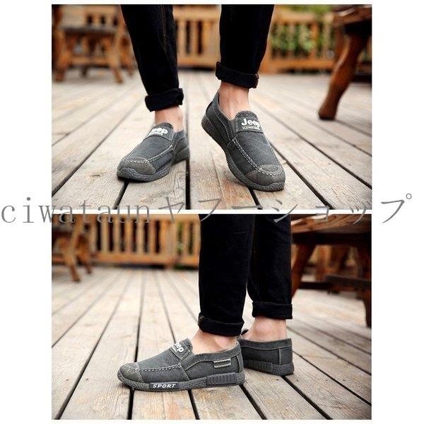 スリッポン メンズ スニーカー 軽量 靴 ズック メンズ スニーカー カジュアルシューズ キャンバス ローファー メンズシューズ 定番 靴 18 春 Fukumiru Xmx Ciwataunヤフーショップ 通販 Yahoo ショッピング