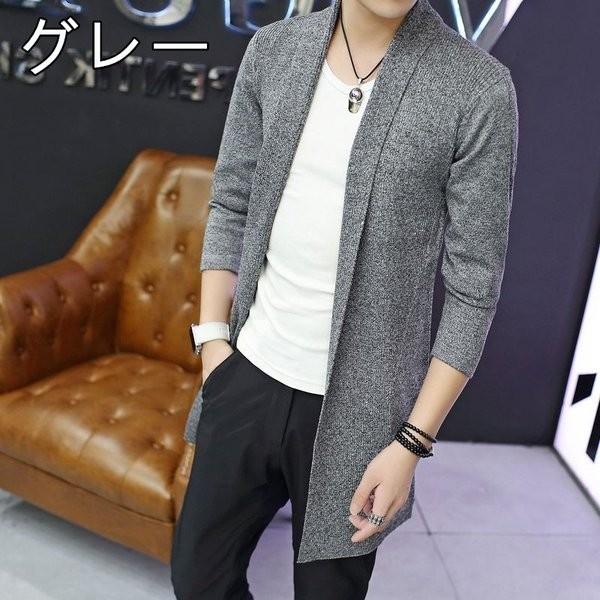 メンズ カーディガン 羽織 襟付き ニットカーディガン カーデ ストレッチ コットン 着回し Fukumiru1009a 4432 Ciwataunヤフーショップ 通販 Yahoo ショッピング