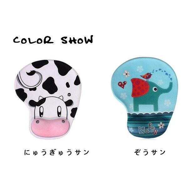 2円 激安ブランド マウスパッド 手首 疲労 軽減 Pc ゲーム用 ネコ 猫 絵柄タイプ お洒落 リストレスト一体型 かわいい キャラクター