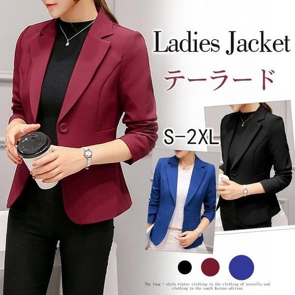 テーラードジャケット レディース スーツジャケット フォーマル テーラード ジャケット ライトアウター コート 黒 カジュアルスーツ オフィス 通勤 楽天カード分割
