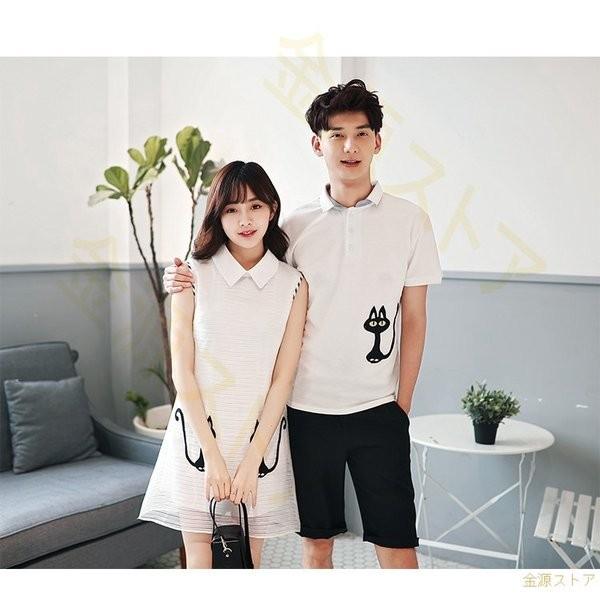 カップル ペアルック メンズ レディース ペア Tシャツ ワンピース ブラウス ドレス 半袖tシャツ お揃い プリント 猫 部屋着 可愛い Fukumiruapair77 Ciwataunヤフーショップ 通販 Yahoo ショッピング