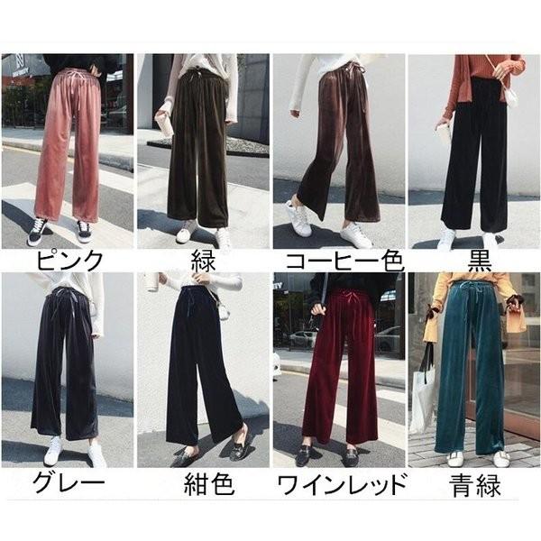 ワイドパンツ パンツ レディース ガウチョパンツ ハイウエスト ロング丈 きれいめ カジュアル コーデ ウエストゴム おしゃれ 美脚 大人 通勤 Ol オフィス Fukumirucsl Ys9960 Ciwataunヤフーショップ 通販 Yahoo ショッピング