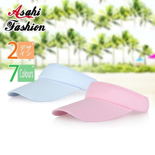 帽子 レディース 夏 Uvカット 帽子 サンバイザー おしゃれ 大きいサイズ メンズ ランニング テニス ゴルフ 春 春夏 キャップ ラウンド