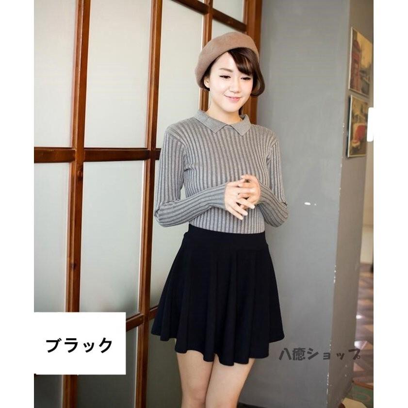 ミニスカート スカート ボトムス レディース おしゃれ 春 秋 コーデ インナーパンツ付き ひざ上 膝上 可愛い きれいめ 無地 大人 代引不可 Fukumiruxdjunj17a Ciwataunヤフーショップ 通販 Yahoo ショッピング