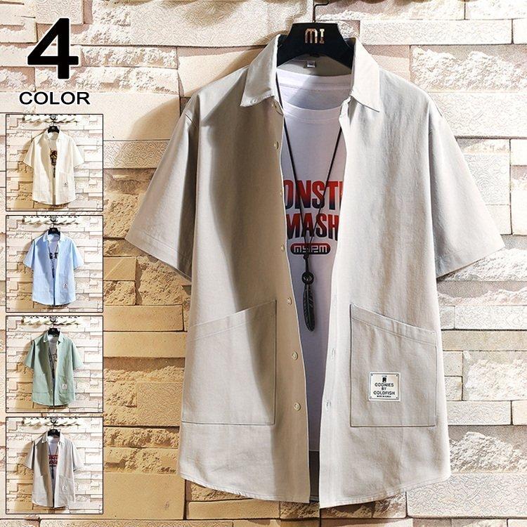 メンズファッション ネイビーシー シャツ メンズ カジュアルシャツ シャツ ビジネス 半袖シャツ おしゃれ 白シャツ 夏 大きくサイズ 胸ポッケト Axv41oxxd6 Boulevardrestaurants Com