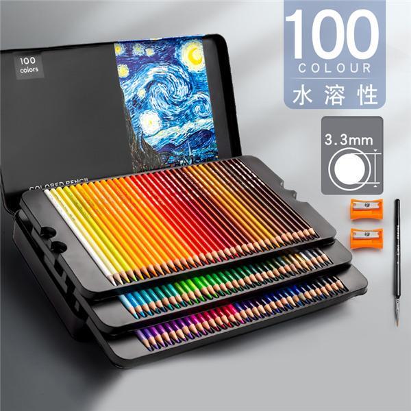 色鉛筆 水彩 お絵かき 水彩画 100色セット プレゼント クレヨン 文房具 油性 筆記具 絵の具セット カラーサインペン 入学 入園 祝い 塗り絵｜fukumiru｜03