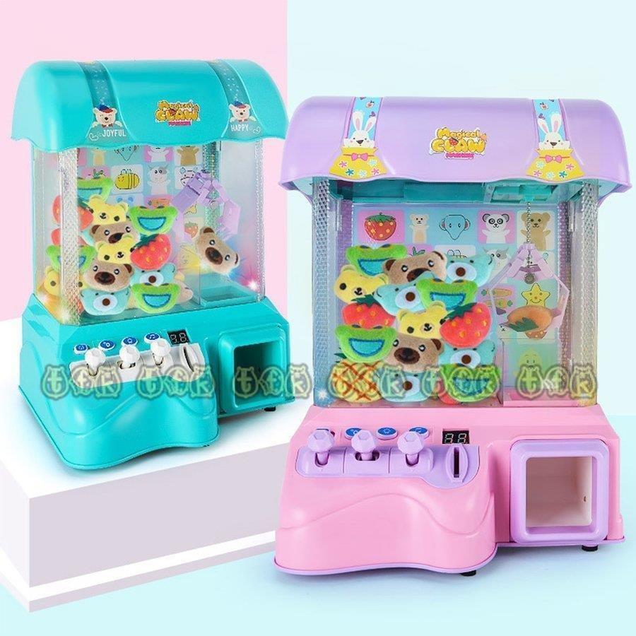 クレーンゲーム おもちゃ UFOキャッチャー ぬいぐるみ*6個 BGM 電動 音 LEDライト スピード調節 クレーン キャッチャー 玩具