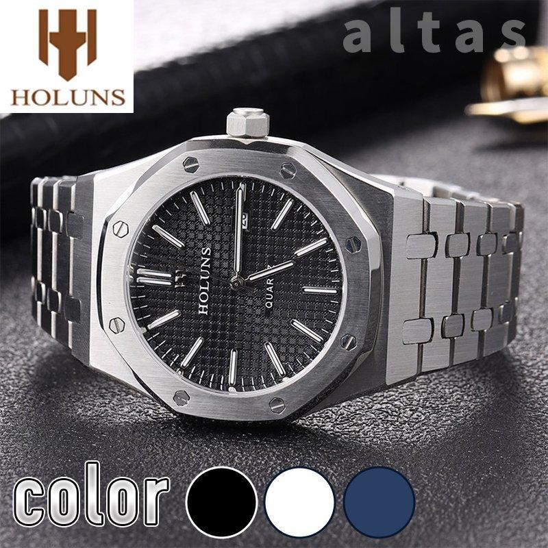 腕時計 ロイヤルオークスタイル 高級 防水 発光 ハイエンドオマージュ