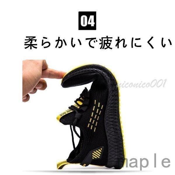 ゴルフシューズ メンズ スニーカー スポーツシューズ ランニングシューズ 軽量 履きやすい 抜群の通気性 歩きやすい 秋｜fukumiru｜06