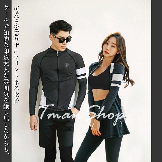 フィットネス 水着セット カップル おしゃれ ラッシュガード ペア レディース 5点セット メンズ 3点セット 長袖 水陸両用 体型カバー お揃い サーフパンツ H0c7x0jupu レディースファッション Www Velver Hu