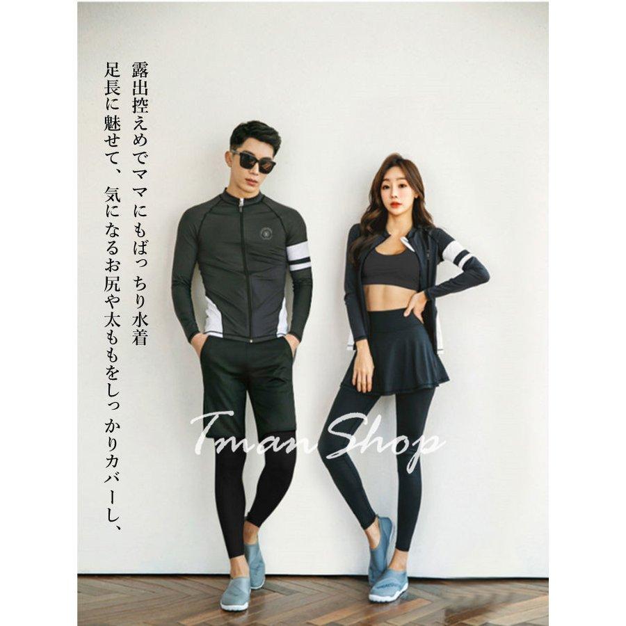 フィットネス 水着セット カップル おしゃれ ラッシュガード ペア レディース 5点セット メンズ 3点セット 長袖 水陸両用 体型カバー お揃い サーフパンツ H0c7x0jupu レディースファッション Www Velver Hu