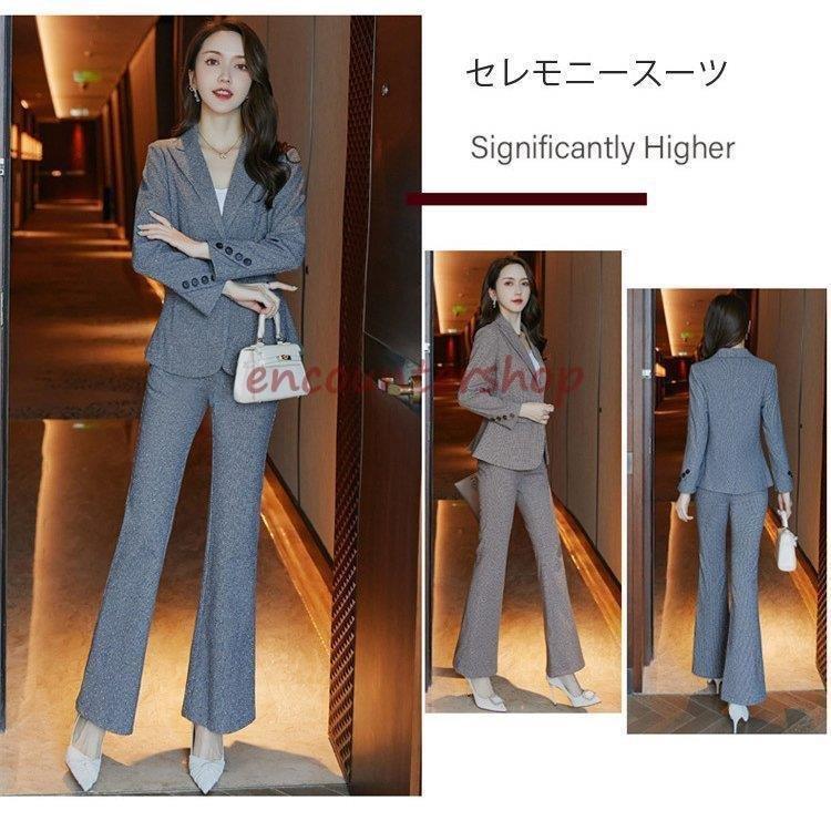 割引購入 スーツ セットアップ レディース パンツスーツ ビジネス ジャケット パンツ 洗える おしゃれ 着痩せ 卒園式 入園式 フォーマル 30代 40代 50代 セットアップ サイズ Xl Kineperformance Fr
