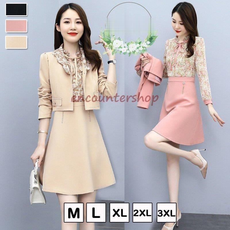 22特集 セットアップ お宮参り 花柄 切替 ひざ丈 ワンピース ジャケット レディース 入学式 結婚式 ワンピーススーツ セレモニースーツ 卒園式 フォーマル 入園式 セットアップ カラー ブラック Michiganestateplanning Com