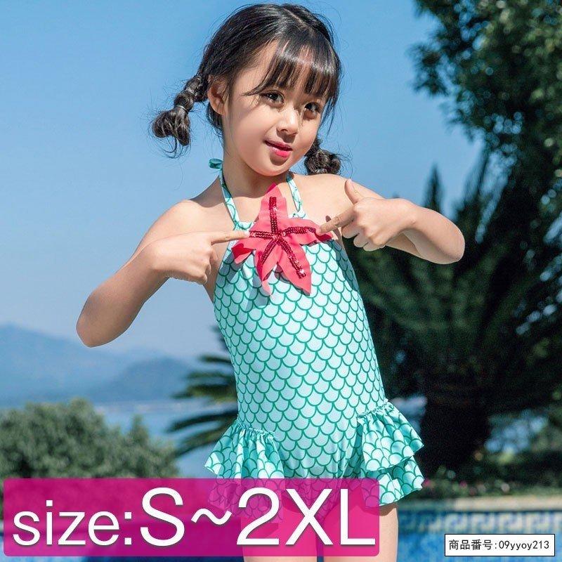 ジュニア 帽子 キッズ水着 スイムウェア フリル 女の子 キッズ水着 水着 マーメイド オールインワン 子供水着 2