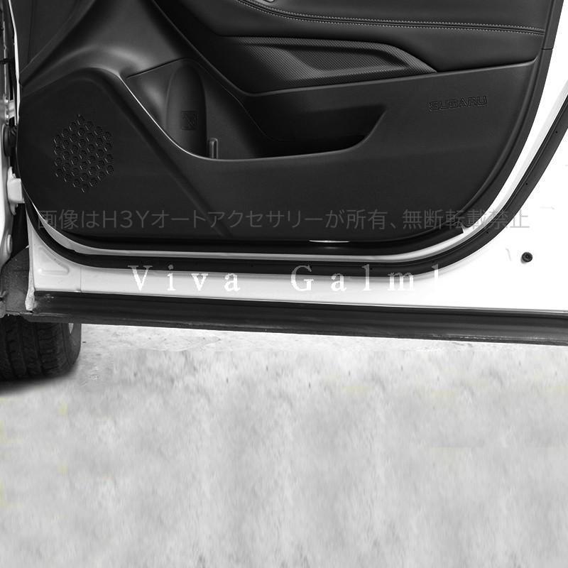 ファッションデザイナースバル フォレスターSK系 FORESTER パーツ アクセサリー ドアマットプロテクター SK9 SKE NSF123 トラック用品、パーツ JET INOUE ジェットイノウエ アームレストカバーCタイプ ギガ 594928