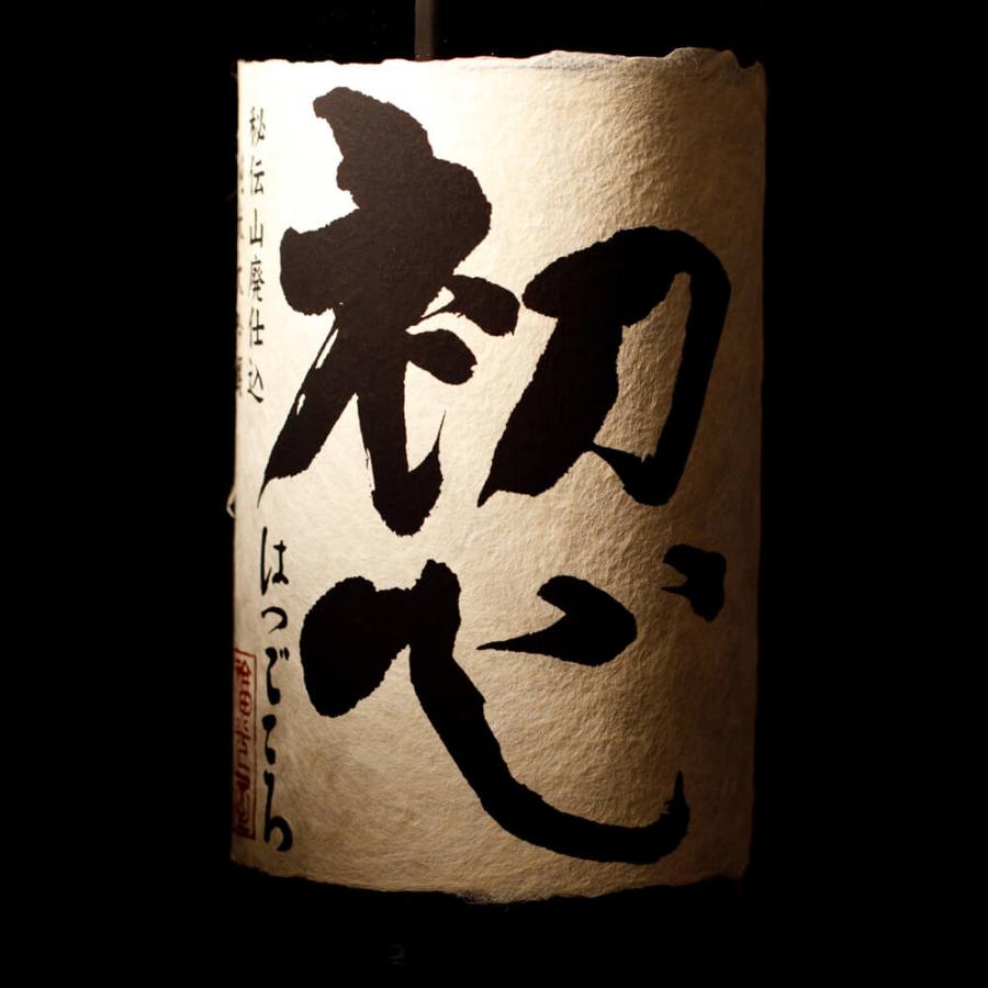 初心 壽蔵 淡熟一年 秘伝山廃仕込 純米大吟醸 720mL 化粧箱入 原酒 