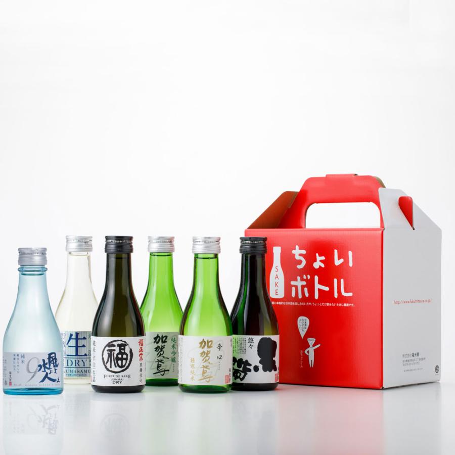 日本酒 ちょいボトル 6種 飲み比べセット 180mLx6本入り 石川県 日本酒 ちょいボトル 6種 飲み比べセット 180mLx6本入り 石川県