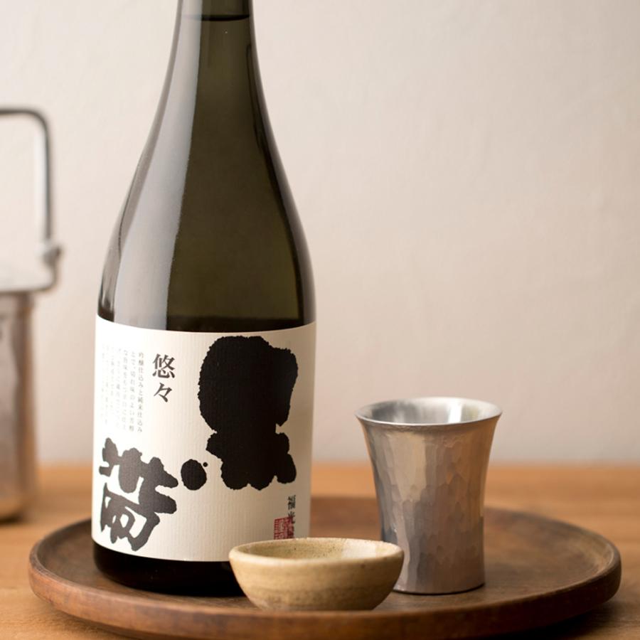 黒帯 悠々 特別純米 720mL 福光屋 日本酒 辛口 熟成酒 金沢 燗酒 蔵元直送 お歳暮 お中元 ギフト お祝い プレゼント ご贈答 | 福光屋 | 01