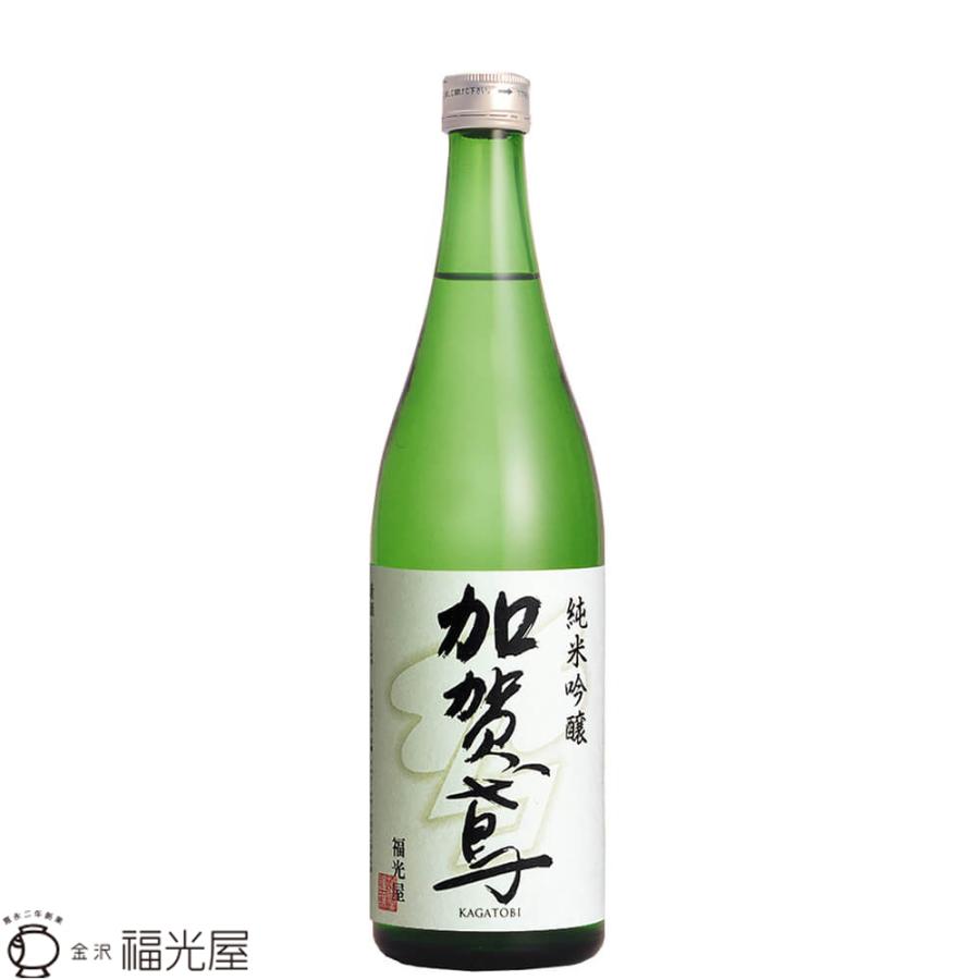 批評命題自発的加賀錦日本酒 Campuscafe Jp