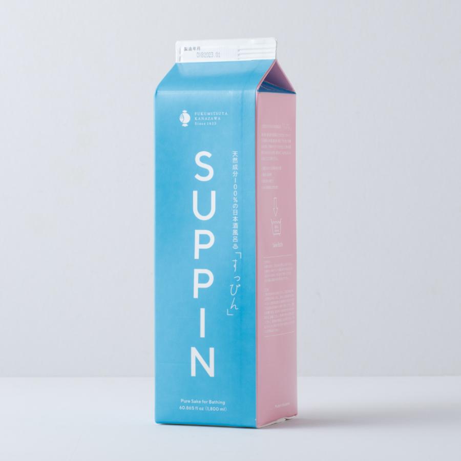 福光屋 すっぴん 酒風呂 1800mL  日本酒 原酒 天然アルコール アミノ酸 入浴剤 無添加 紙パックにリニューアル | 福光屋 | 01
