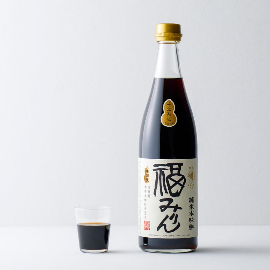 福光屋 伝統製法 十年熟成 純米本味醂 福みりん 720mL 本みりん 本格米焼酎使用 糖類無添加 | 福光屋 | 01