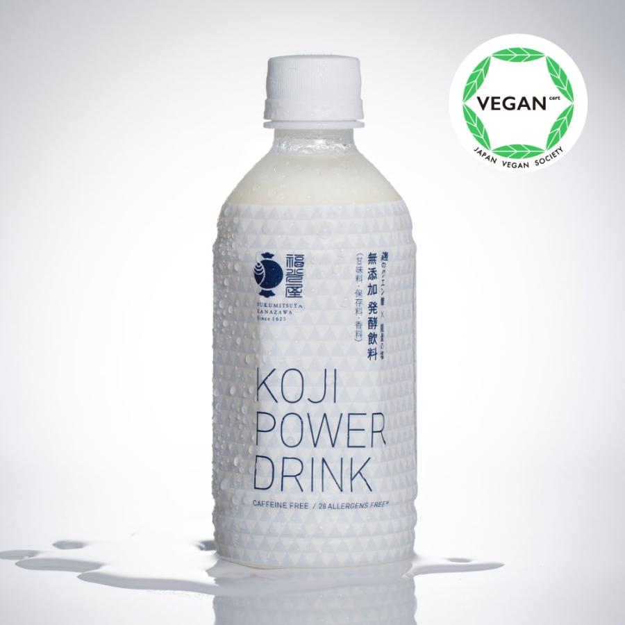 福光屋 KOJI POWER DRINK 350g 24本入 福光屋 KOJI POWER DRINK コージパワードリンク 350g 24本入 無添加
