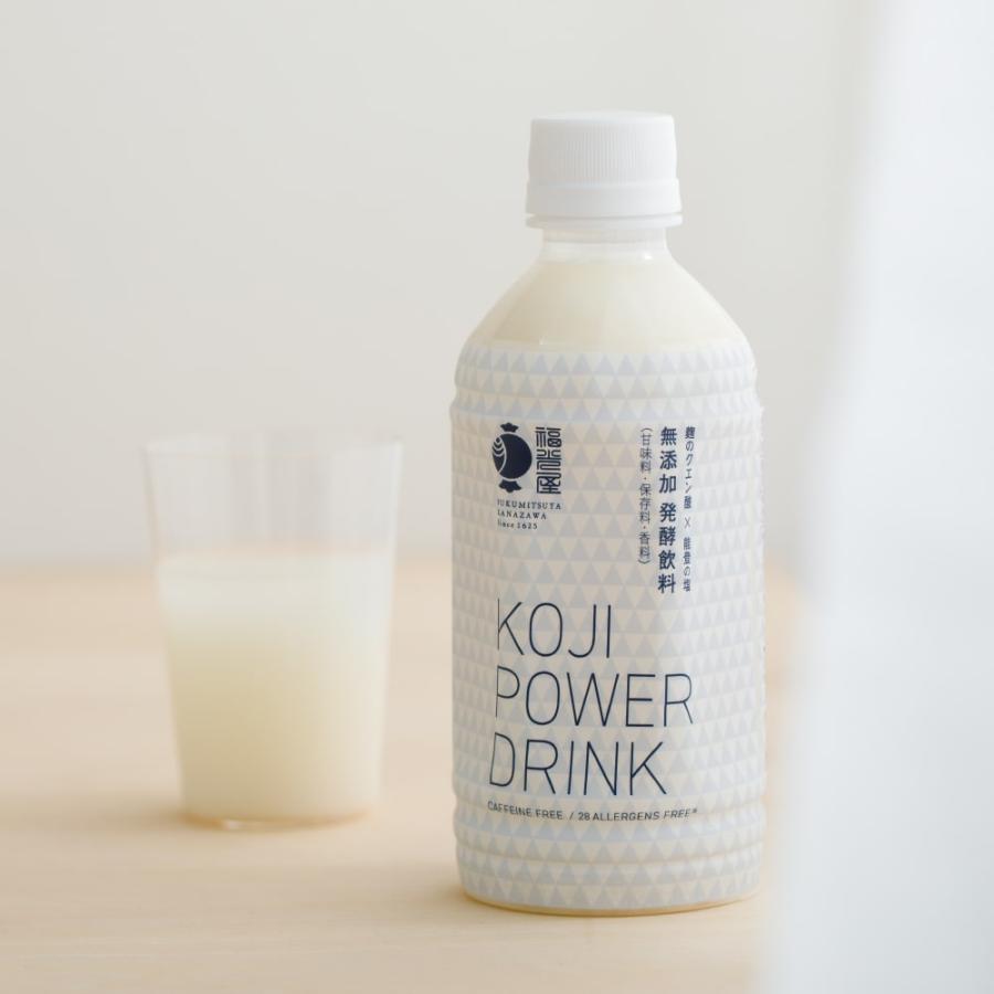 福光屋 KOJI POWER DRINK コージパワードリンク 350g 24本入 無添加