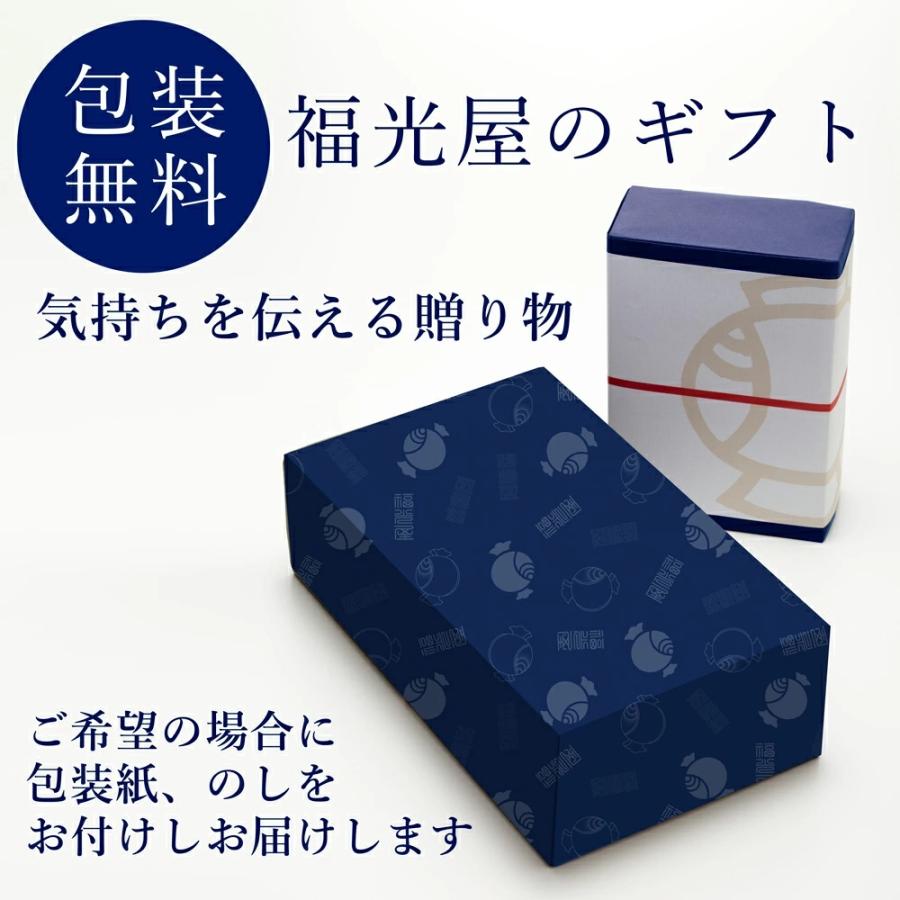 福光屋 オーガニック純米料理酒 三年熟成 純米本味醂 福みりん ギフト セット 720mL 2種各1本 化粧箱入 ギフトボックス入り 母の日 こだわり 調味料 | 福光屋 | 06
