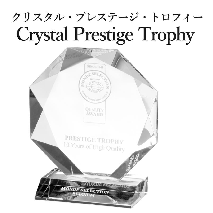 モンドセレクション トリプル金賞セット 紙パック 1800ml 3種各1本 金賞受賞酒 福正宗 福光屋 金沢 飲み比べ 大容量 日本酒 送料無料 | 福光屋 | 04