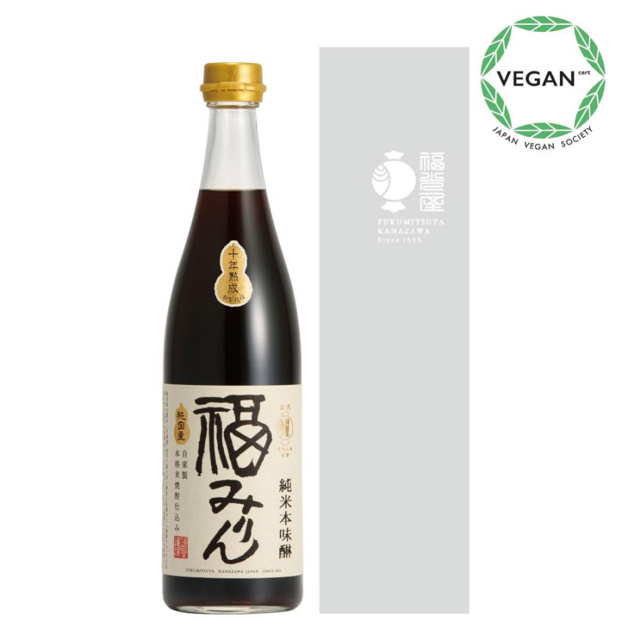 【ギフト】 伝統製法 十年熟成 純米本味醂 福みりん 720mL 化粧箱入 本みりん 本格米焼酎使用 糖類無添加 | 福光屋