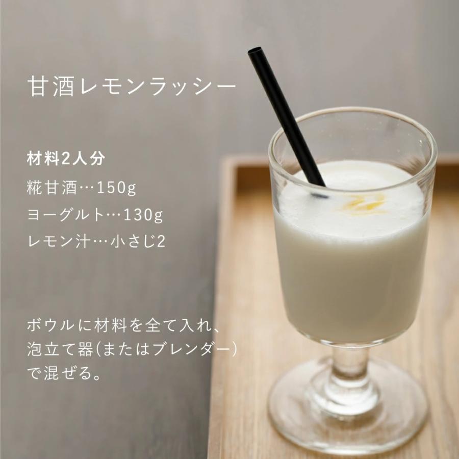 福光屋 酒蔵仕込み シルキー糀甘酒 1000ml 6本入ケース 甘さ控え目 絹ごしタイプ  国産米使用 ノンアルコール 常温保存 送料無料 | 福光屋 | 10