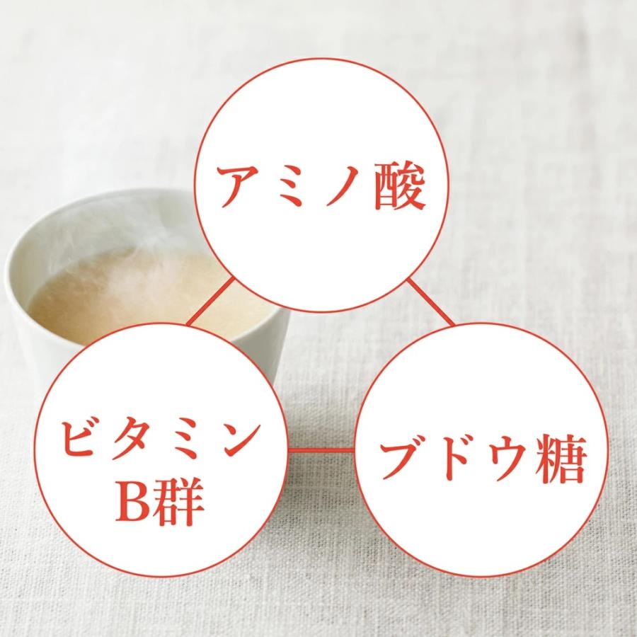 福光屋 酒蔵仕込み シルキー糀甘酒 1000ml 6本入ケース 甘さ控え目 絹ごしタイプ  国産米使用 ノンアルコール 常温保存 送料無料 | 福光屋 | 14