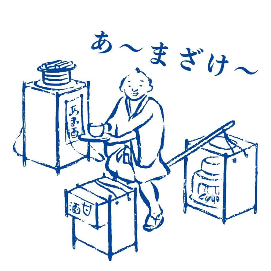 福光屋 酒蔵仕込み シルキー糀甘酒 1000ml 6本入ケース 甘さ控え目 絹ごしタイプ  国産米使用 ノンアルコール 常温保存 送料無料 | 福光屋 | 16