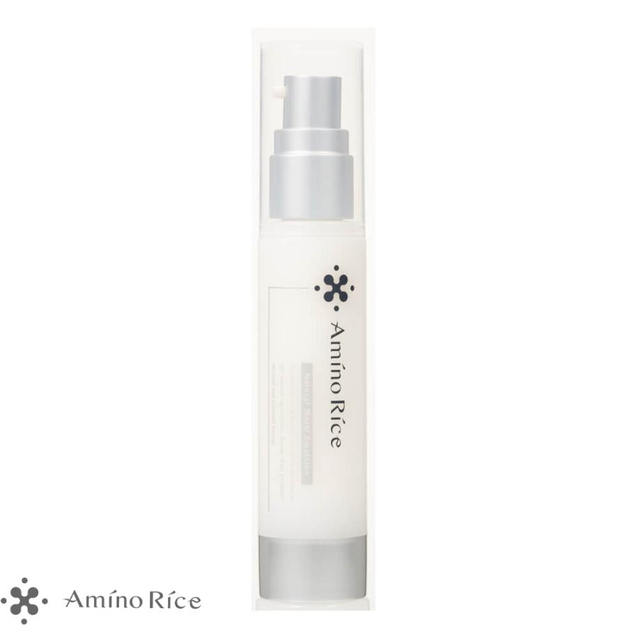 アミノリセ ナチュラル モイスト エマルジョン 35g 福光屋 しっとり
