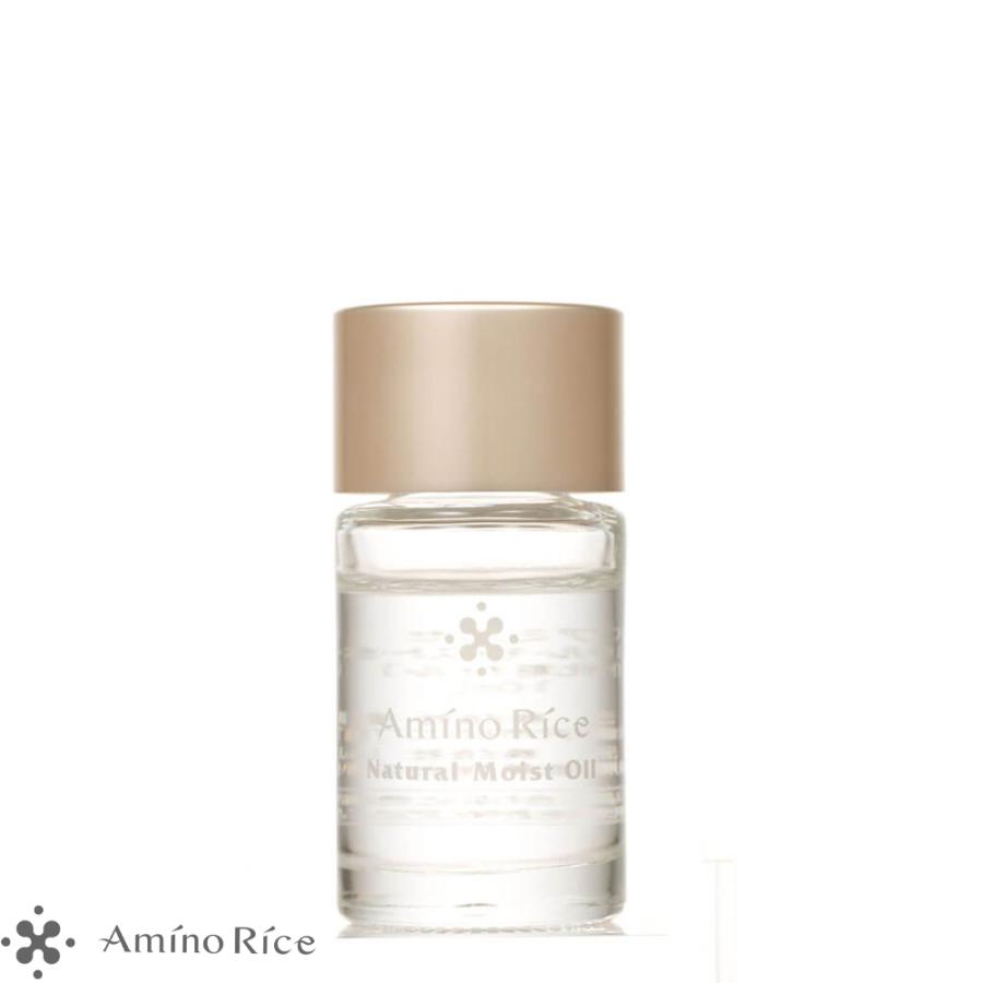 アミノリセ ナチュラル モイスト オイル 10mL 福光屋 スクワラン 保湿 浸透力 さっぱり ブースター 米由来 セラミド 細胞間脂質 | アミノリセ
