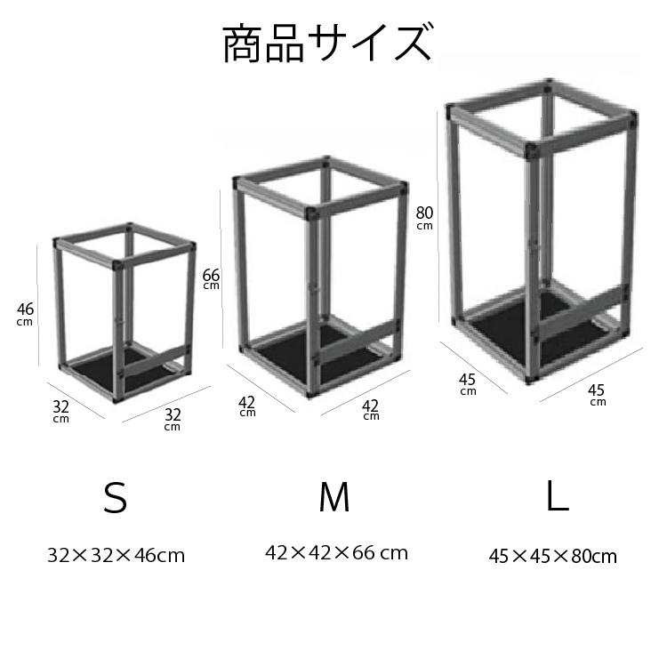 爬虫類 メッシュケージ 【 Lサイズ】45*45*80cm ノーブランドバルク品