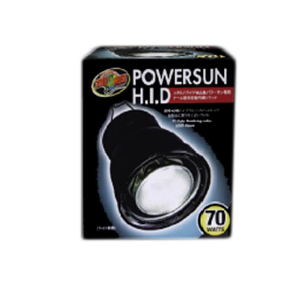 激安先着激安先着メタルハライドHID パワーサン専用ドーム型ソケット