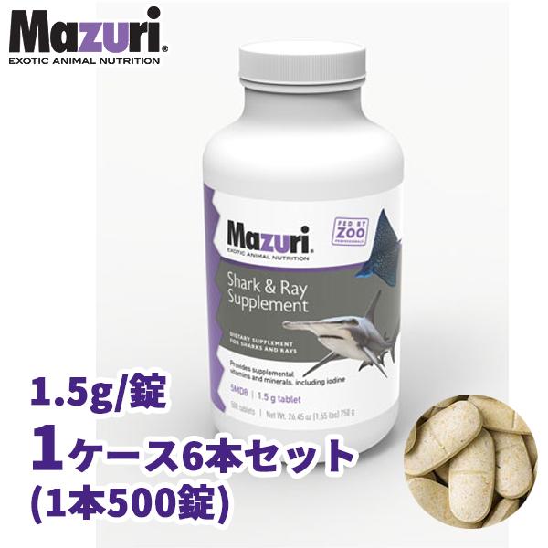 【代引き不可】シャークレイ サプリメント 業務用 1ケース サメ・エイ用 5MD8 Mazuri(マズリ)｜fukumomoland