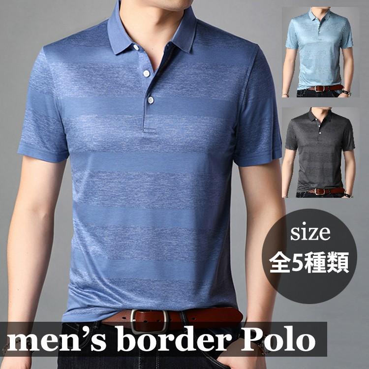 ポロシャツ ゴルフシャツ ゴルフウェア メンズ Polo 半袖 ポロ スポーツウェア スリム 40代 50代 60代 春夏 新作 1 J55 ふくもん 通販 Yahoo ショッピング