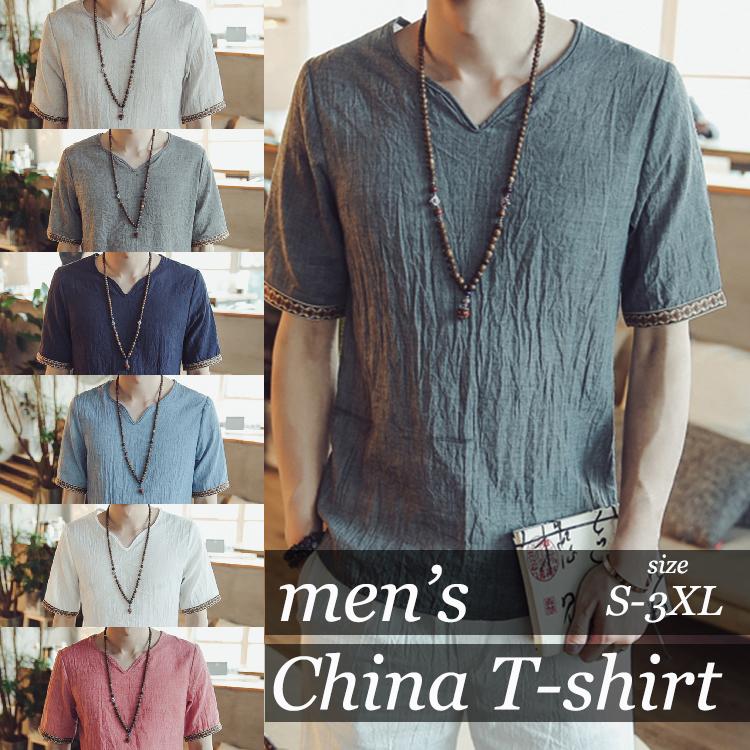 メンズ リネンシャツ 麻 チャイナ風 ｔシャツ 半袖 ナチュラル 服 無地 涼しい A036 Tx01 ふくもん 通販 Yahoo ショッピング