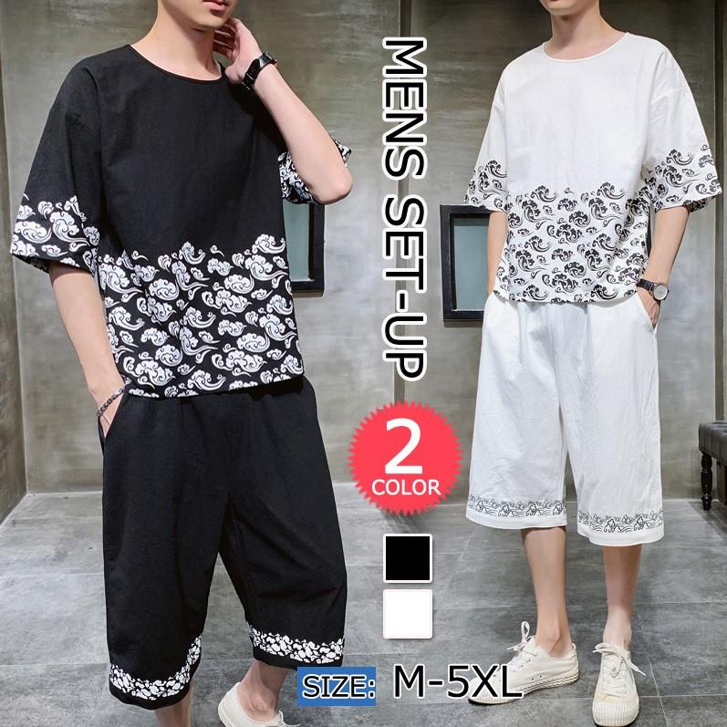 セットアップ 上下 半袖 短パン シャツ メンズ 春物 夏物 春 夏 カジュアル ファッション かっこいい 超美品再入荷品質至上