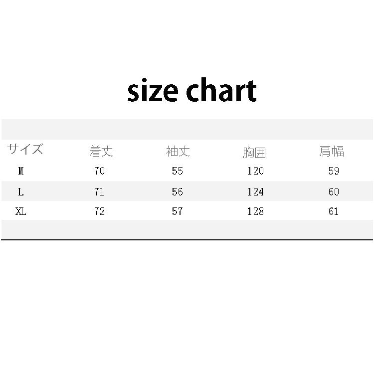 ロンt メンズ 長袖tシャツ カットソー ロングtシャツ 長袖 無地 モノクロ シンプル 61 6801 ふくもん 通販 Yahoo ショッピング